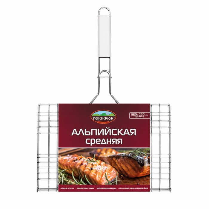 Пикничок Решетка Альпийская средняя 330x220 мм