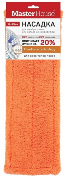 Насадка для швабры танго или сальса 14х43см 1 шт