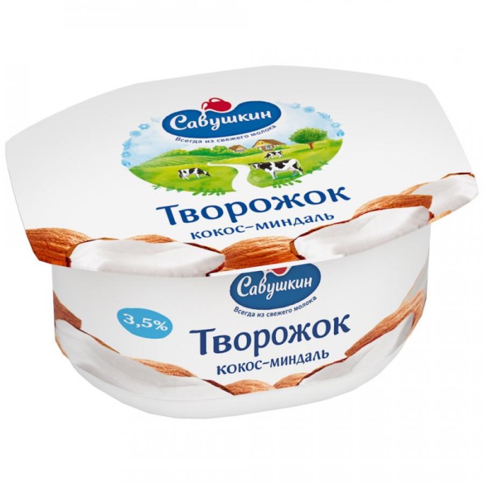 Паста творожная Савушкин продукт коко-мин 3,5% 120 гр