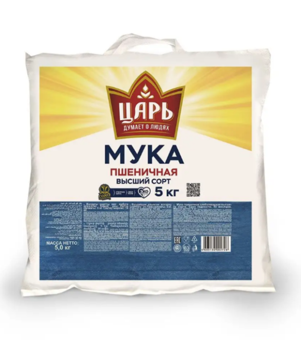 Мука пшеничная Царь 5 кг.