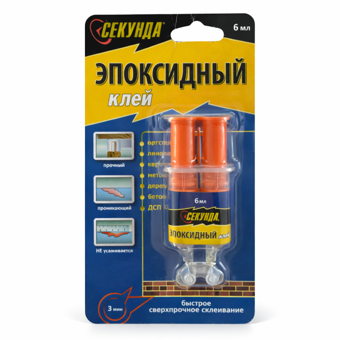 Клей Эпоксидный  6 мл.