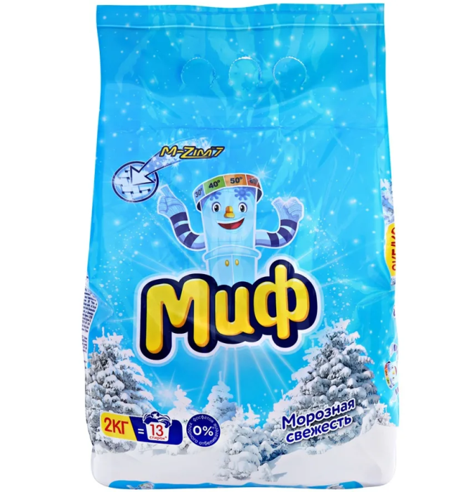 Порошок Миф автомат белый 2 кг.
