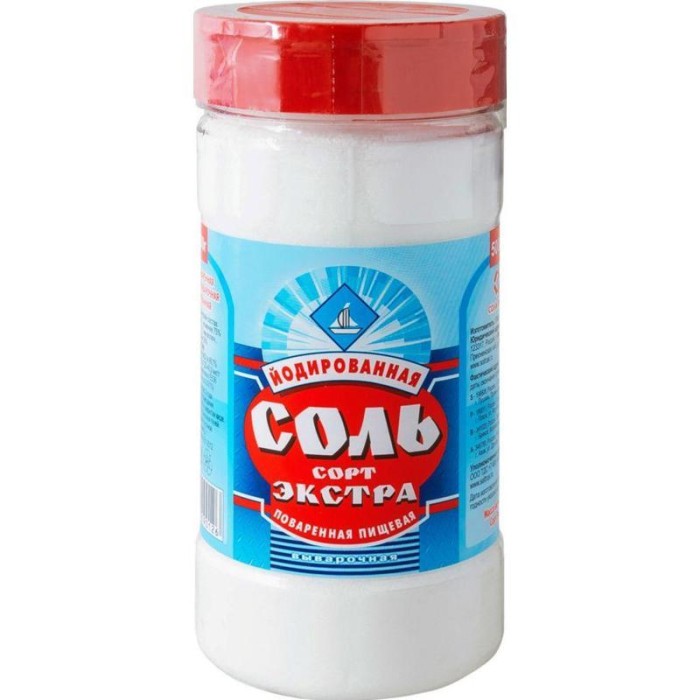 Соль экстра соломка пищевая 350 г