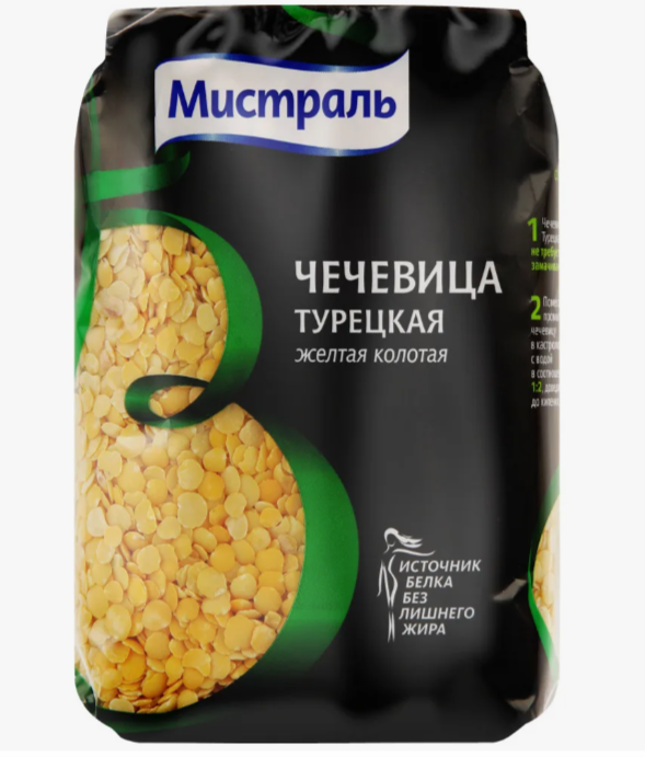 Чечевица Мистраль желтая колотая Турецкая 450 гр
