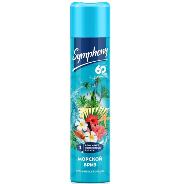 Освежитель воздуха Симфония морской бриз 300 мл.