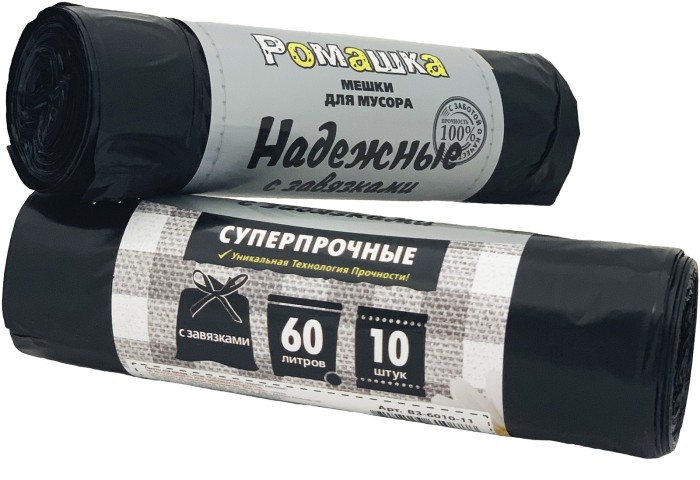 Мешки для мусора Надежные 60 л. 10 шт.
