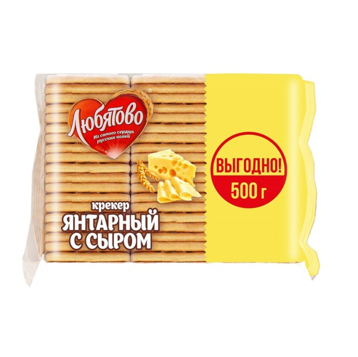 Любятово Печенье Крекер янтарный с сыром 500 г