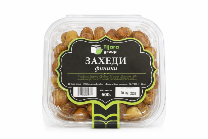 Финики Захеди Tijara group 600 г