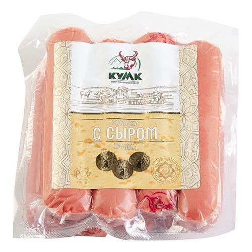 Сосиски с сыром в пачках Кумк 400 г