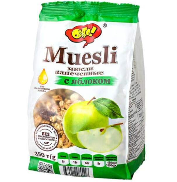 Мюсли Ого с Яблоком 350 г