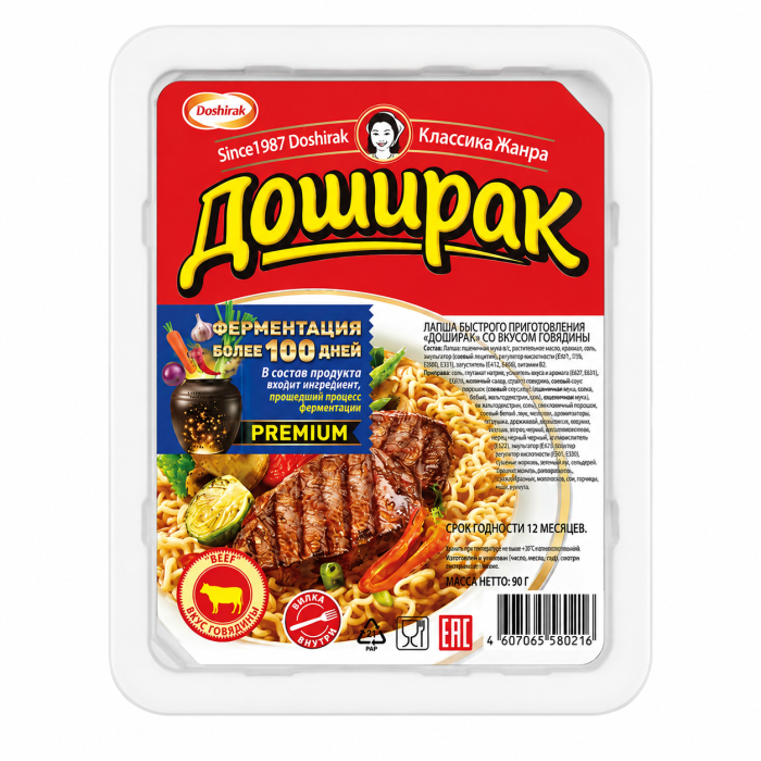 Лапша Доширак б/п говядина 90 г.