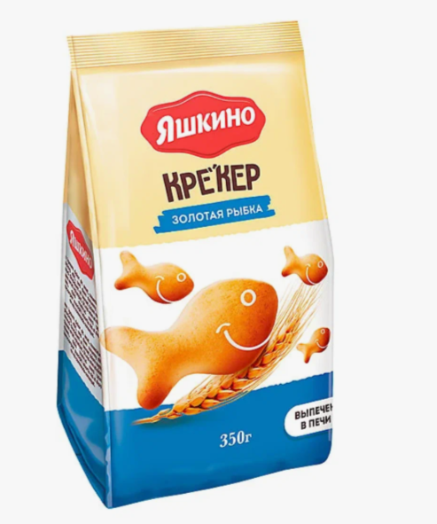 Крекер Яшкино Золотая рыбка 350 г