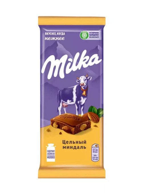 Шоколад Милка Цельный миндаль 80 г