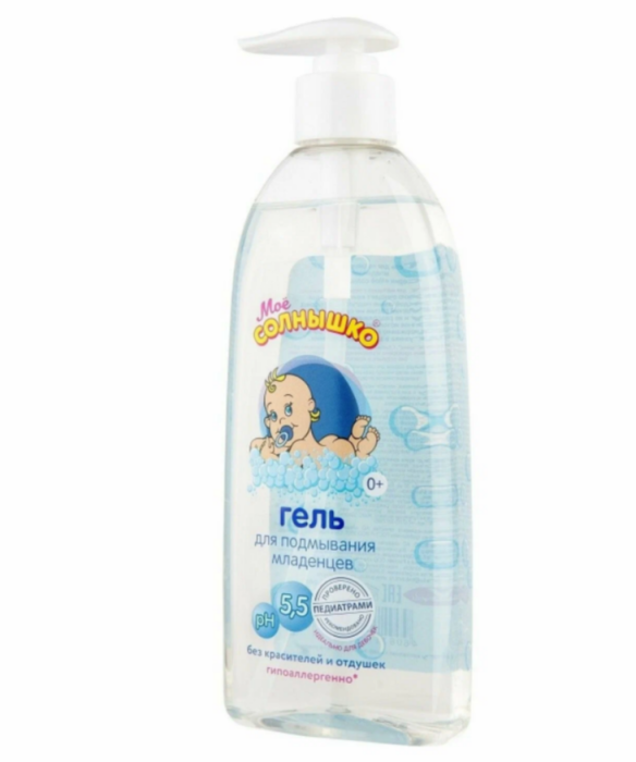 Мыло для подмывания Моё солнышко 400 мл.