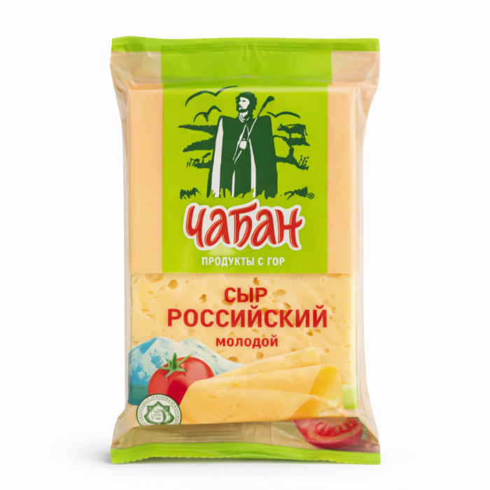 Сыр Российский молодой Чабан 180 г