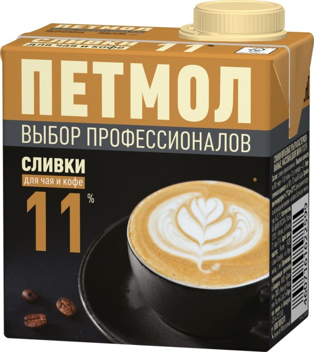 Сливки Петмол для взбивания чая и кофе 11%  500 г
