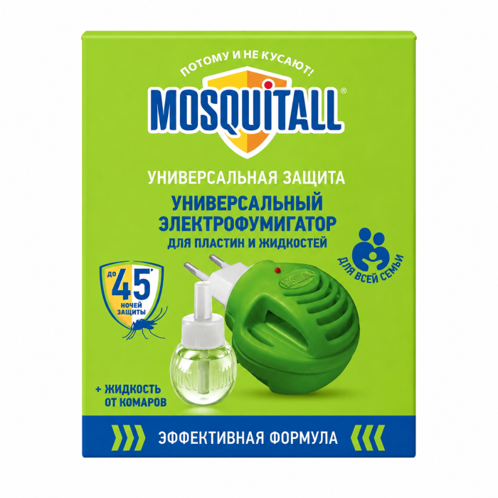Средство от комаров Mosquitall набор