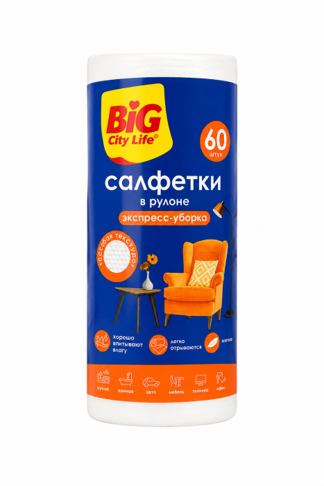 BIG CITY салфетки вискозные в рулоне 60шт