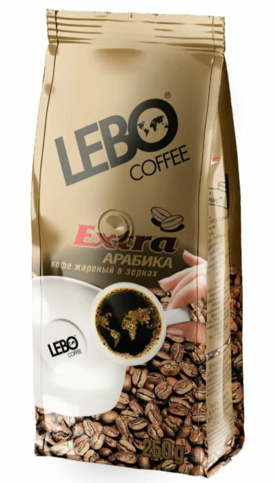 Кофе жареный в зернах Арабика Lebo Экстра 250 г