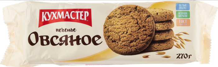 Печенье овсяное Кухмастер 270 г