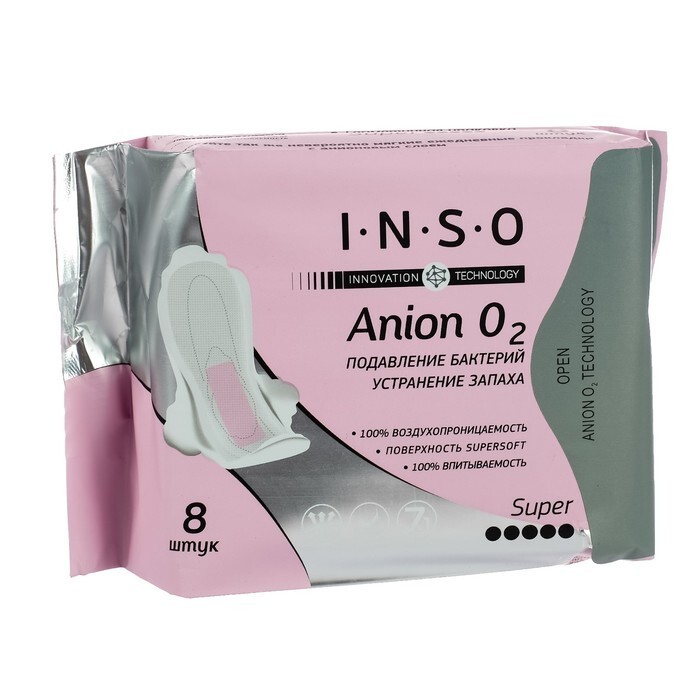 Ультратонкие прокладки INSO 8 шт
