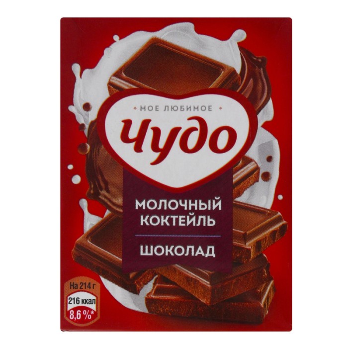 Чудо коктель шоколад 0,2 л