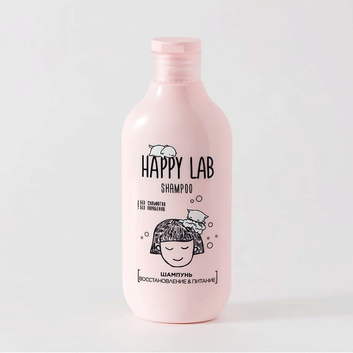 Шампунь 300 мл Happy Lab