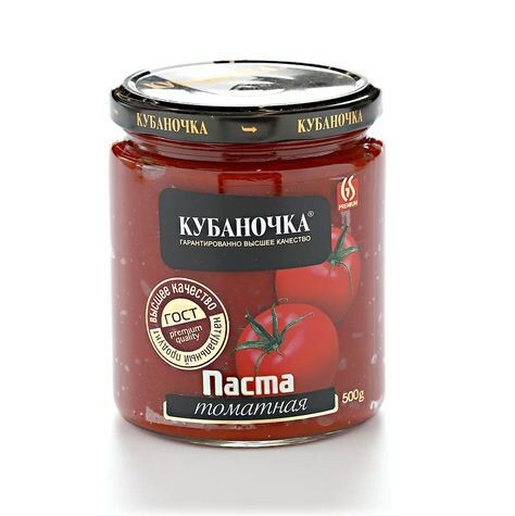 Томат Кубаночка 500 г.