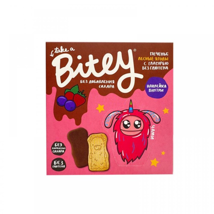 Печенье Bitey с глазурью 125 гр Лесные ягоды без глютена