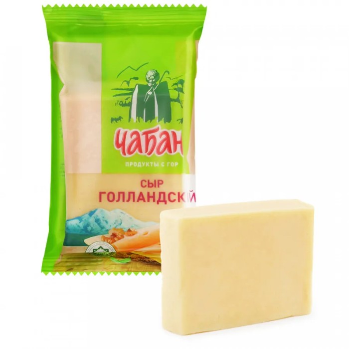 Сыр Голландский Чабан 180 г