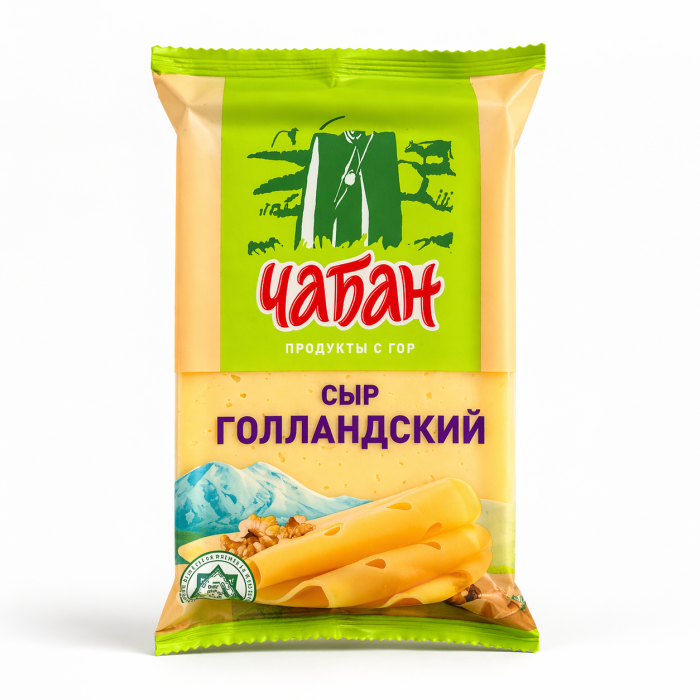 Сыр Голландский "Чабан" 180 г