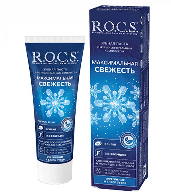 ROCS Зубная паста Максимальная свежесть 94 г