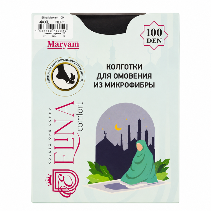Колготки женские для омовения Maryam 100 шт Elina Размер - 4