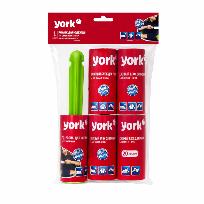 Ролик для одежды + 4 сменных блока York