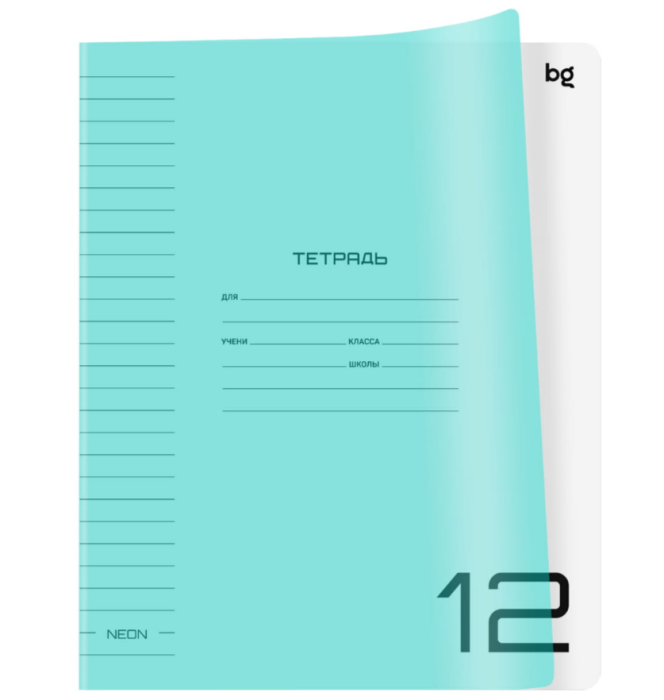 Тетрадь в линию 12 л  UniTone