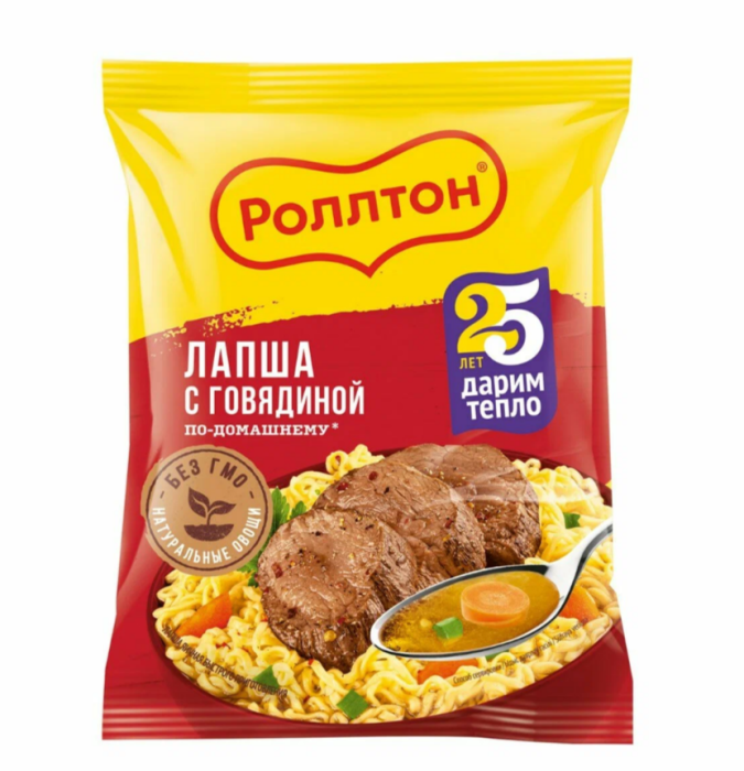 Роллтон Лапша с говядиной по домашнему 85 г