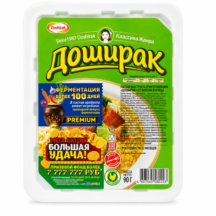 Лапша Доширак б/п с курицей 90 г.