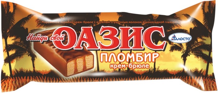 Мороженое  Оазис крем-брюле 70 г