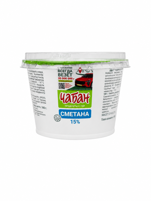 Сметана Чабан 15% 180 г