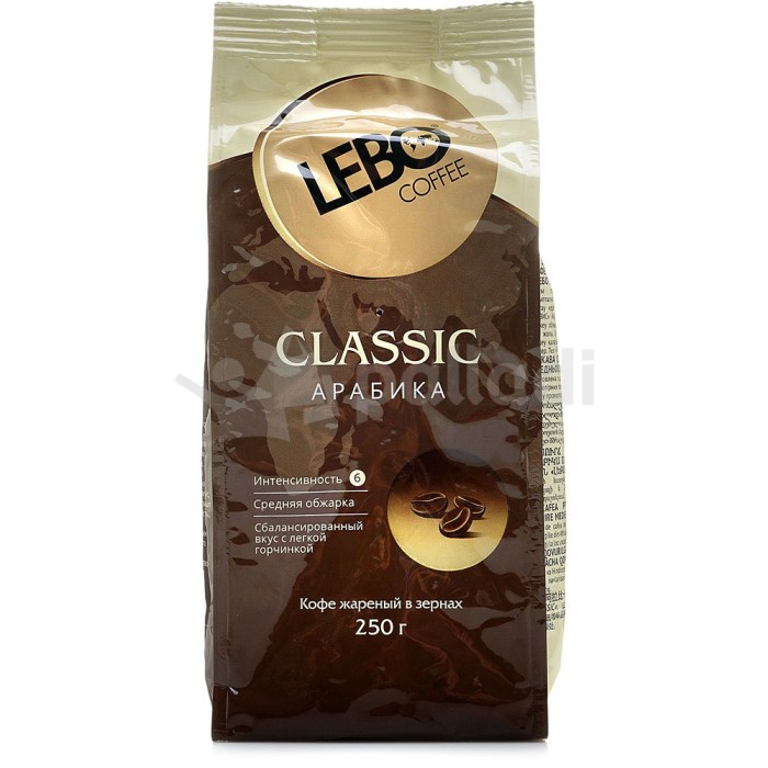 Кофе жареный в зернах Арабика Lebo Классик 250 г