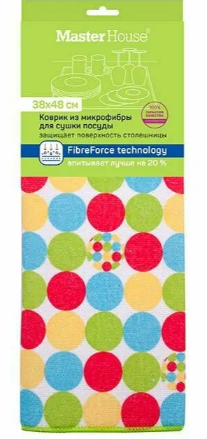 Коврик для сушки Master House Лето 38*48 см.