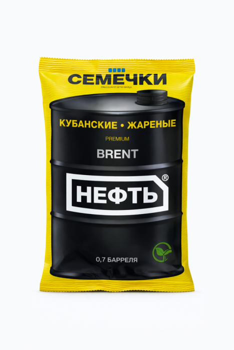 Семечки Нефть 110 г.