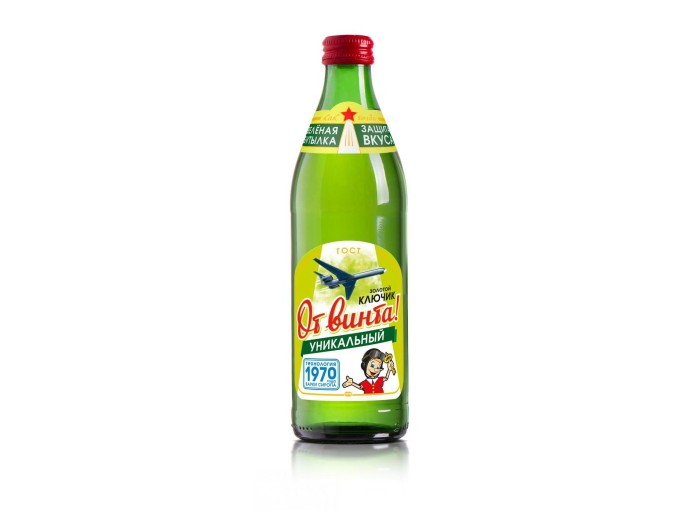 От винта золотой-ключик 0,45 л.