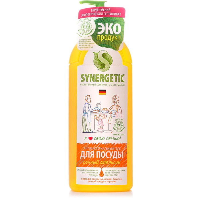 Synergetic средство для мытья посуды Апельсин 1000 мл