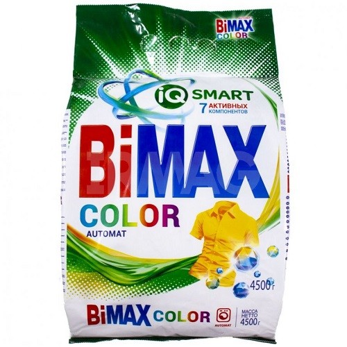 Порошок BiMax color 4,5 кг.