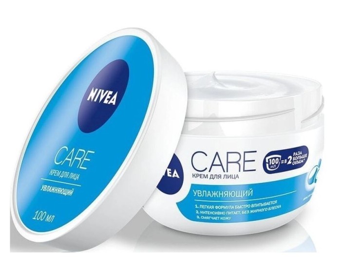 Крем NIVEA Care 100 мл. для лица