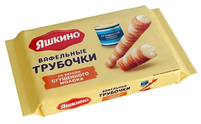 Трубочки вафельные со вкус. сгущ. молока Яшкино 190 гр