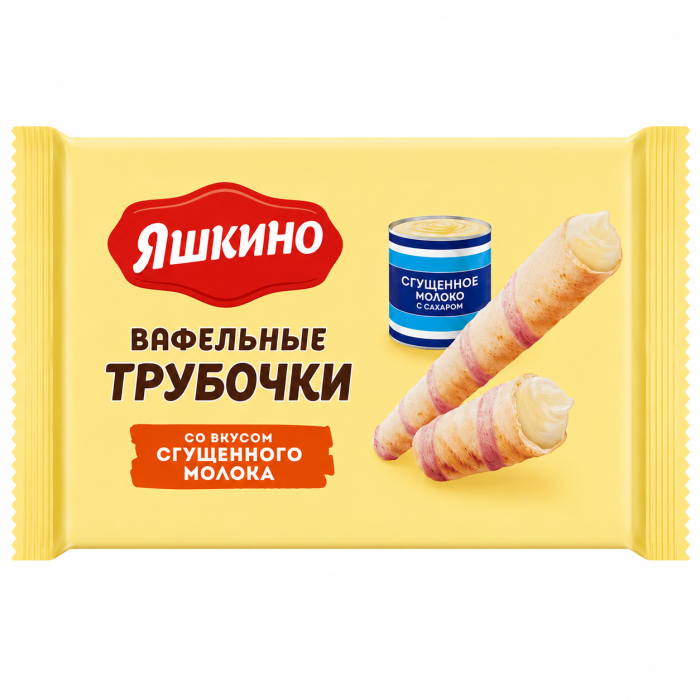Трубочки вафельные со вкус. сгущ. молока Яшкино 190 г