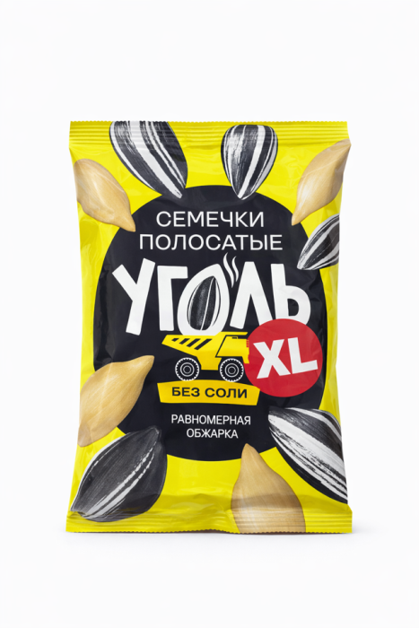 Семечки Уголь без соли полосатые 100 г.