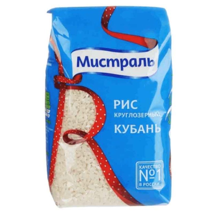 Рис янтарь Мистраль кубань 900 г.